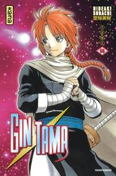 Gintama t.56 | Sorachi, Hideaki. Auteur