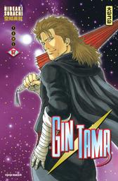 Gintama t.57 | Sorachi, Hideaki. Auteur