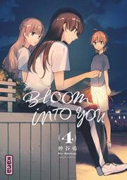 Bloom into you t.04 | Nakatani, Nio. Auteur