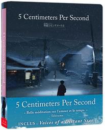 5 Centimeters per second - [Blu-ray + Cd audio] : film d'animation - Bonus video = 5 Centimètres par seconde / Makoto Shinkai | Shinkai, Makoto (réalisateur)