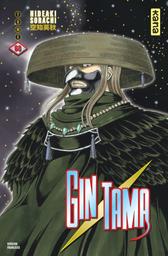 Gintama t.60 | Sorachi, Hideaki. Auteur