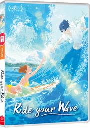 Ride your wave [DVD] | Yuasa , Masaaki . Monteur