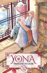 Yona - Princesse de l'aube t.32 | Kusanagi, Mizuho. Auteur