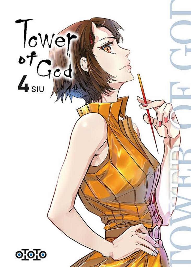 Tower of God t.04 | 