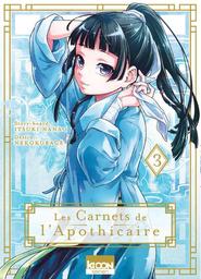 Les Carnets de l'Apothicaire t.03 | Nanao, Itsuki. Auteur