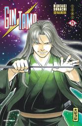 Gintama t.73 | Sorachi, Hideaki. Auteur