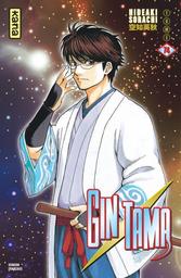 Gintama t.74 | Sorachi, Hideaki. Auteur